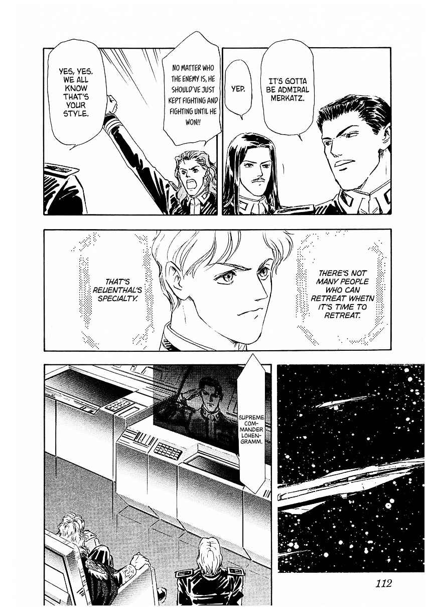 Page 16 Chapter 86 Legend of the Galactic Heroes