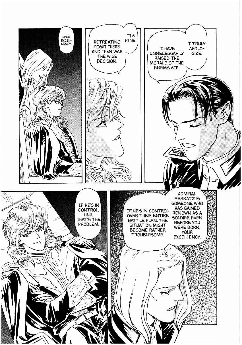 Page 17 Chapter 86 Legend of the Galactic Heroes