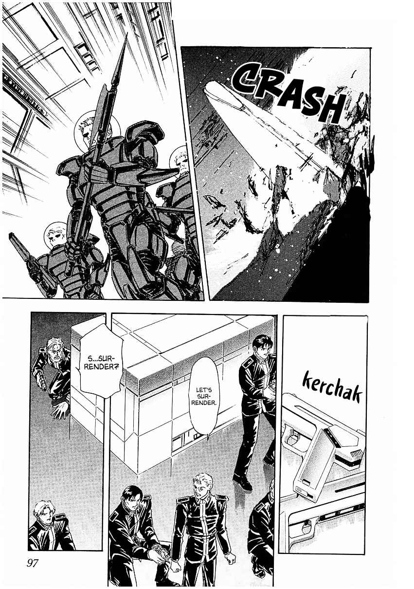 Page 2 Chapter 86 Legend of the Galactic Heroes