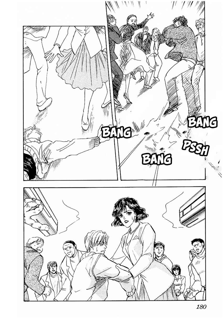 Page 11 Chapter 80 Legend of the Galactic Heroes
