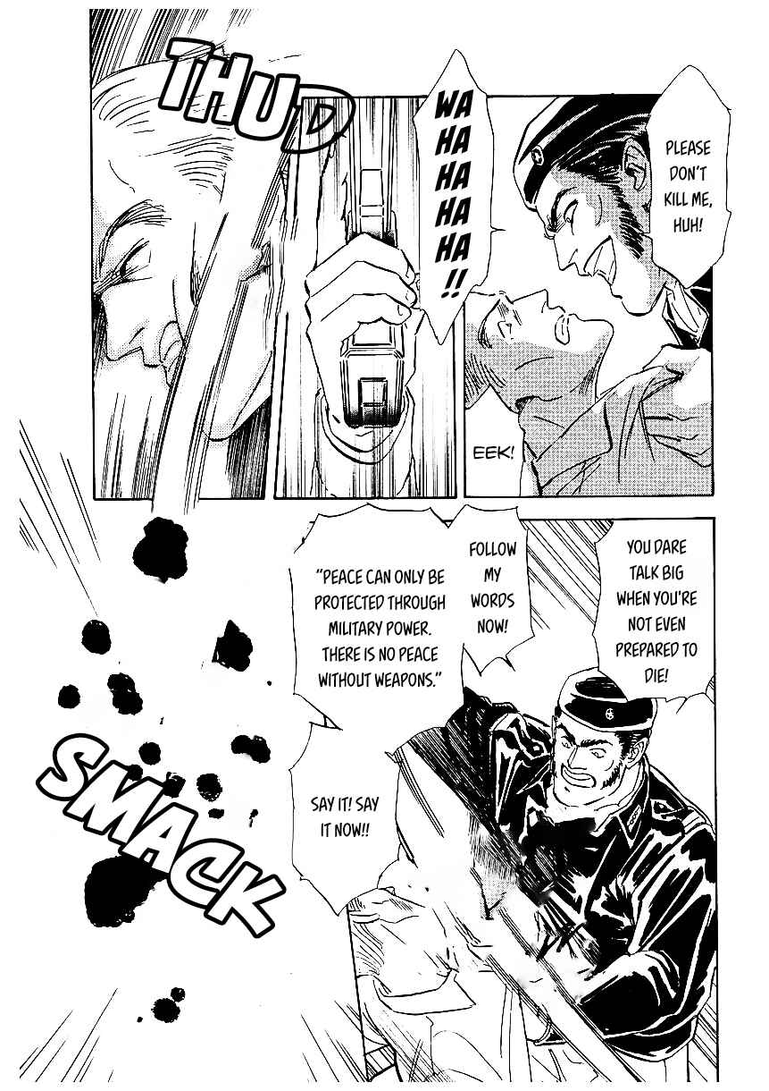 Page 17 Chapter 80 Legend of the Galactic Heroes