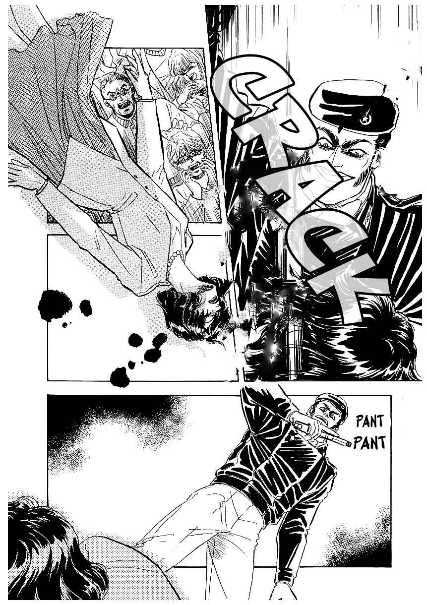 Page 21 Chapter 80 Legend of the Galactic Heroes