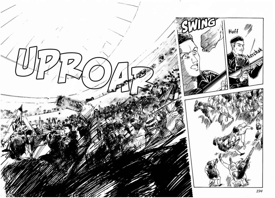Page 24 Chapter 80 Legend of the Galactic Heroes