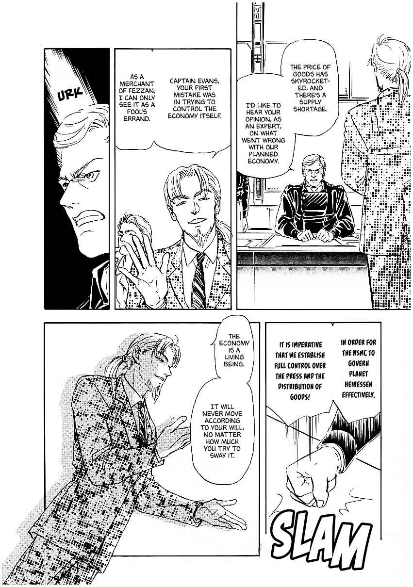 Page 3 Chapter 80 Legend of the Galactic Heroes