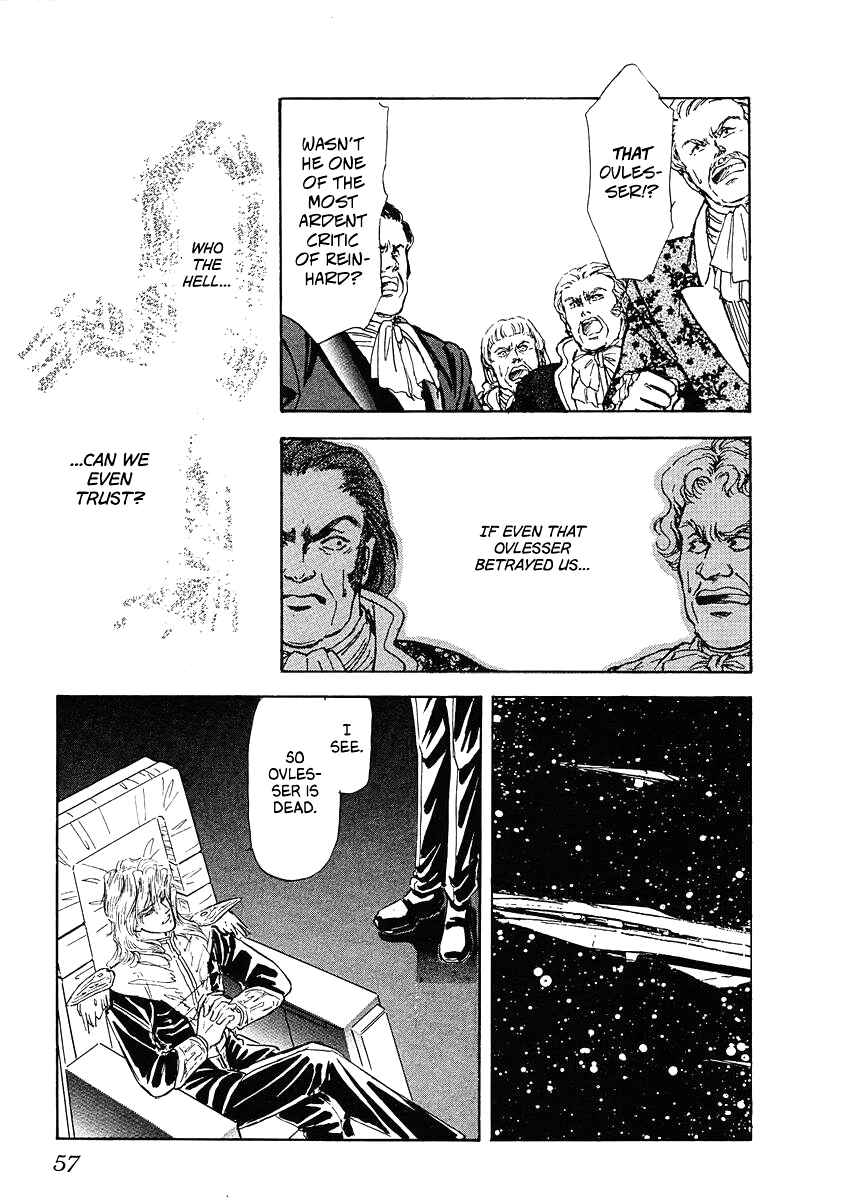Page 15 Chapter 73 Legend of the Galactic Heroes