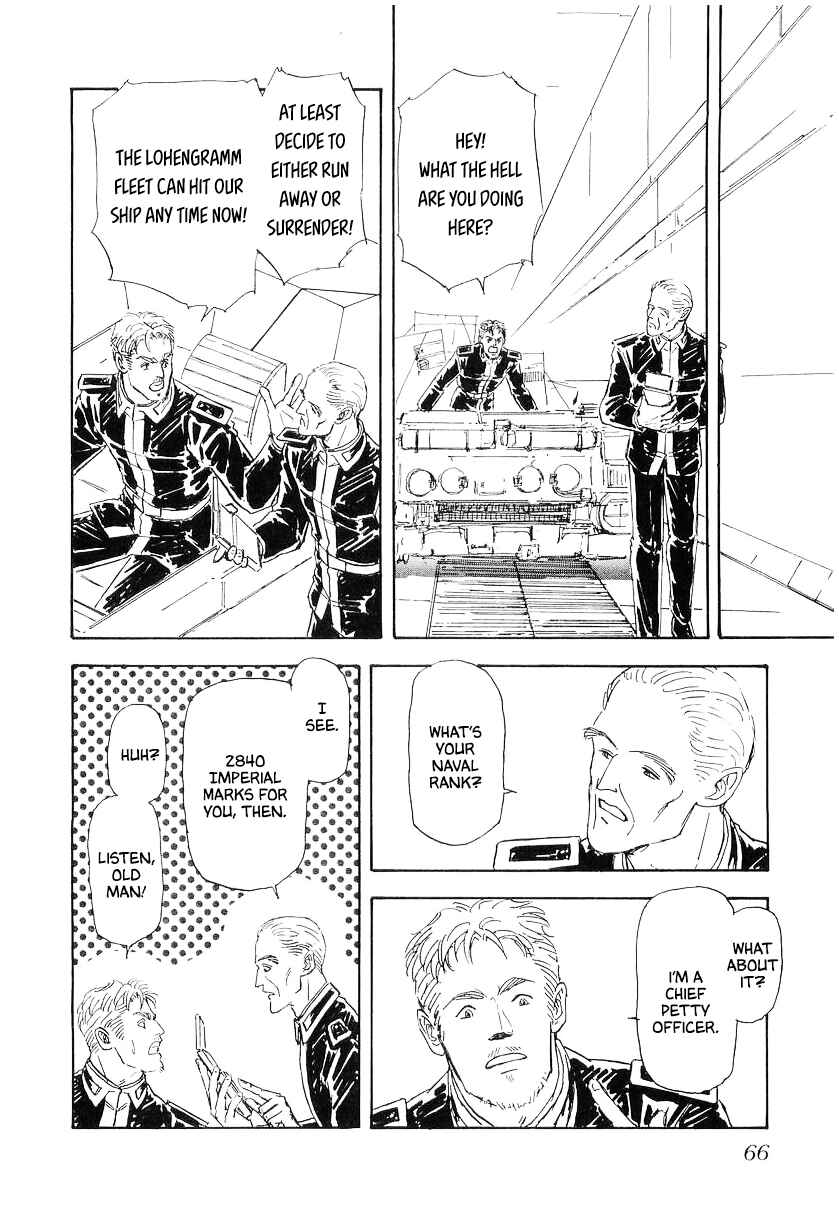 Page 1 Chapter 103 Legend of the Galactic Heroes