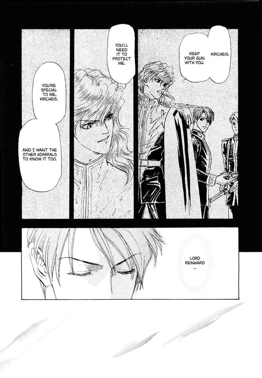 Page 12 Chapter 103 Legend of the Galactic Heroes