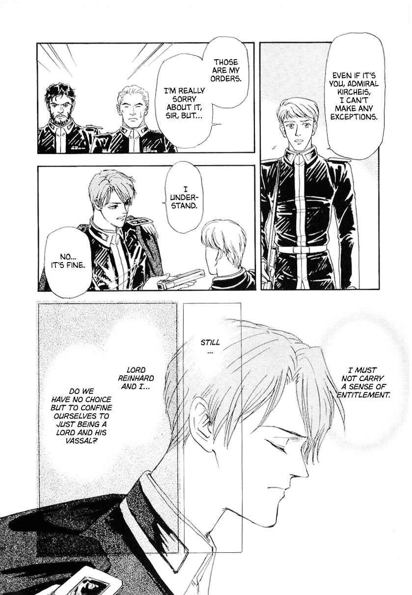 Page 13 Chapter 103 Legend of the Galactic Heroes