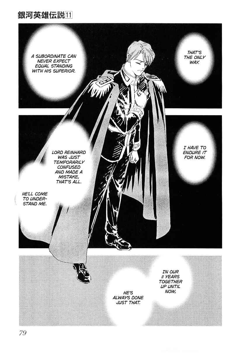 Page 14 Chapter 103 Legend of the Galactic Heroes