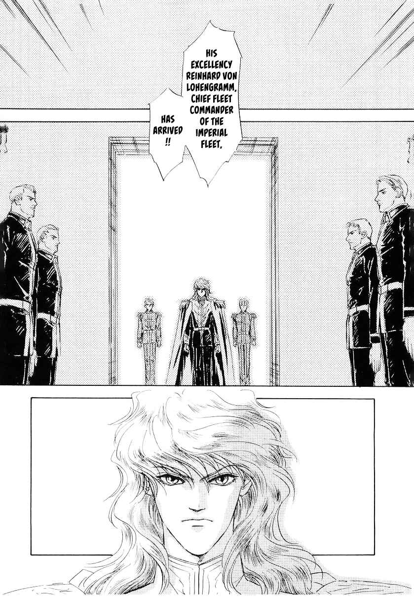 Page 16 Chapter 103 Legend of the Galactic Heroes