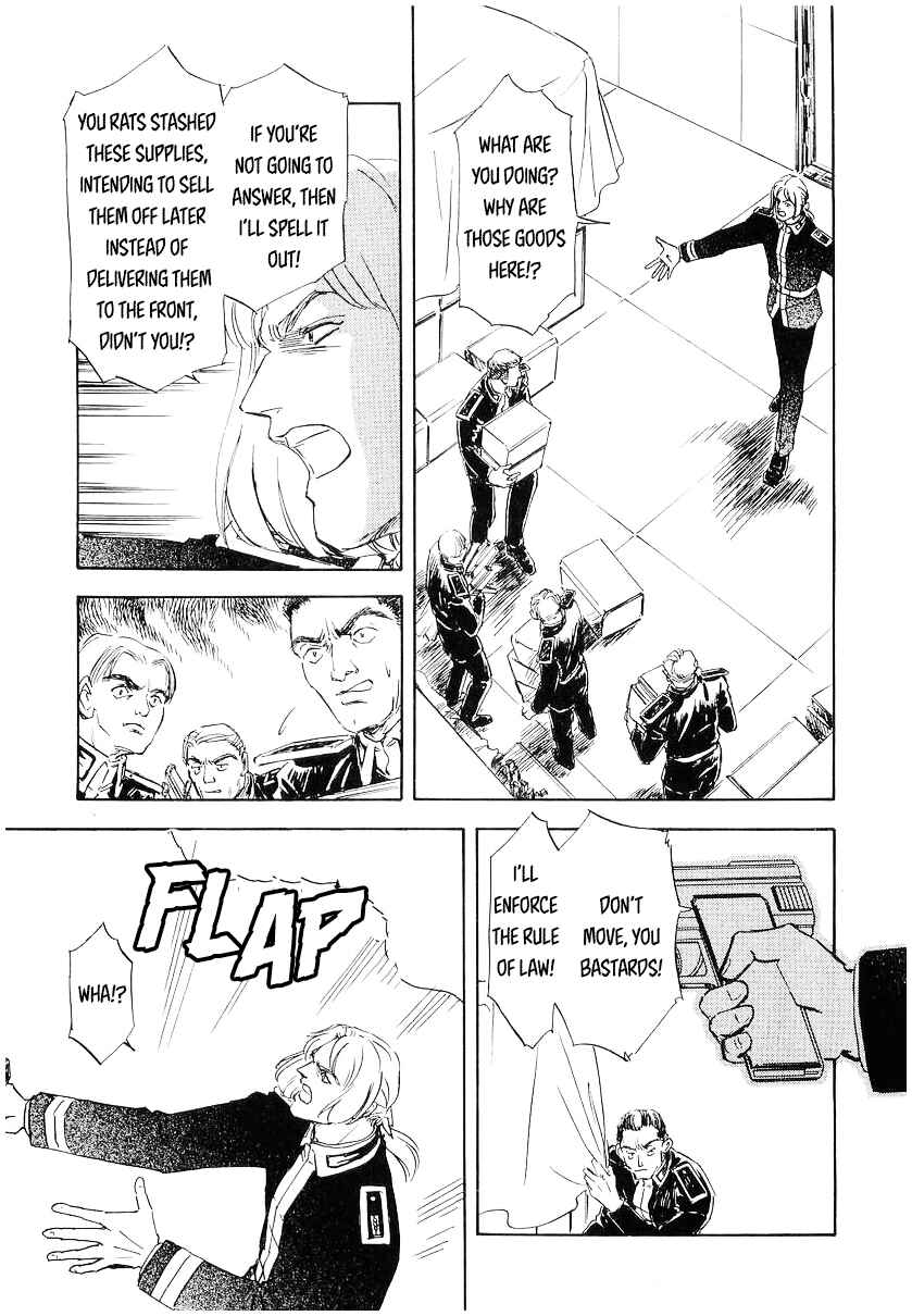 Page 4 Chapter 103 Legend of the Galactic Heroes