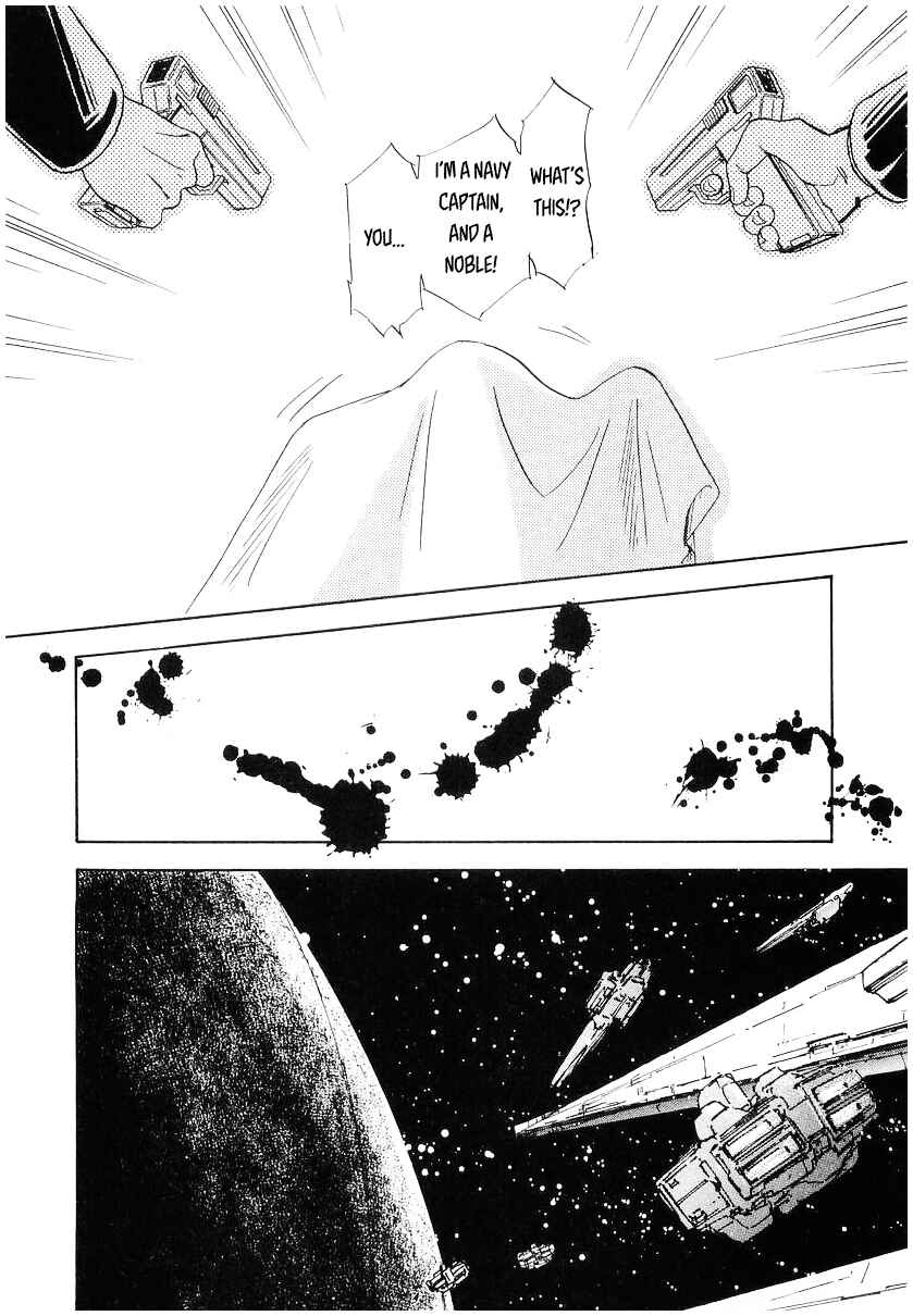 Page 5 Chapter 103 Legend of the Galactic Heroes