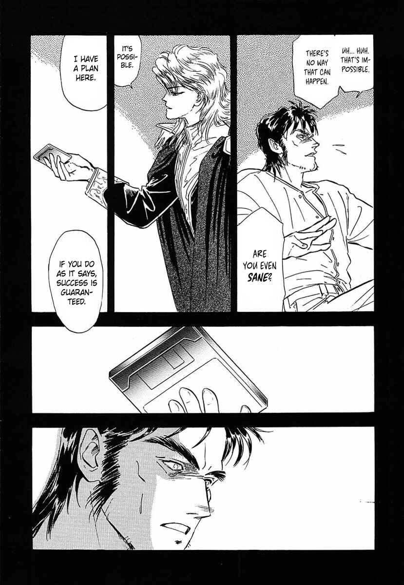 Page 10 Chapter 51 Legend of the Galactic Heroes