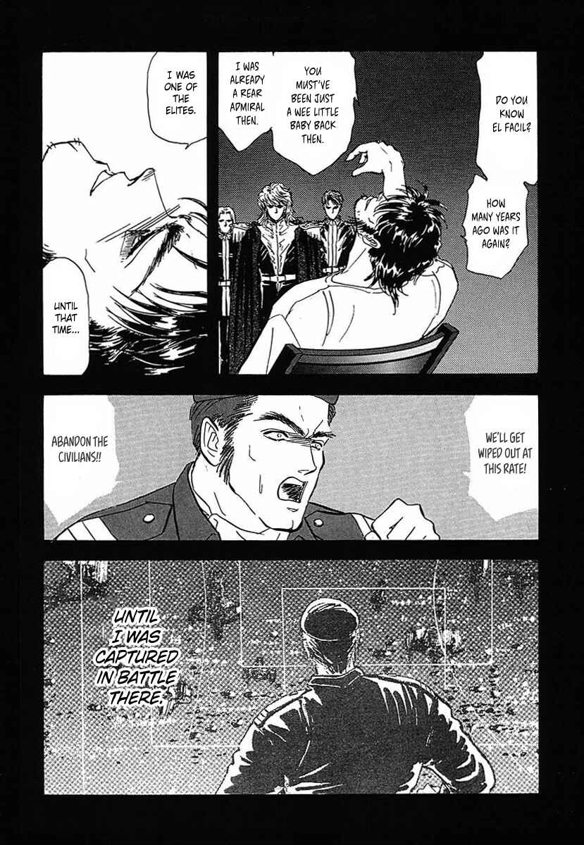 Page 7 Chapter 51 Legend of the Galactic Heroes