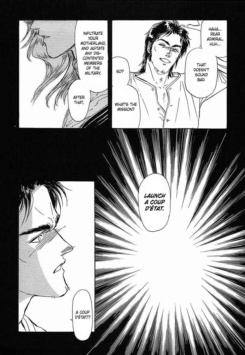 Page 9 Chapter 51 Legend of the Galactic Heroes