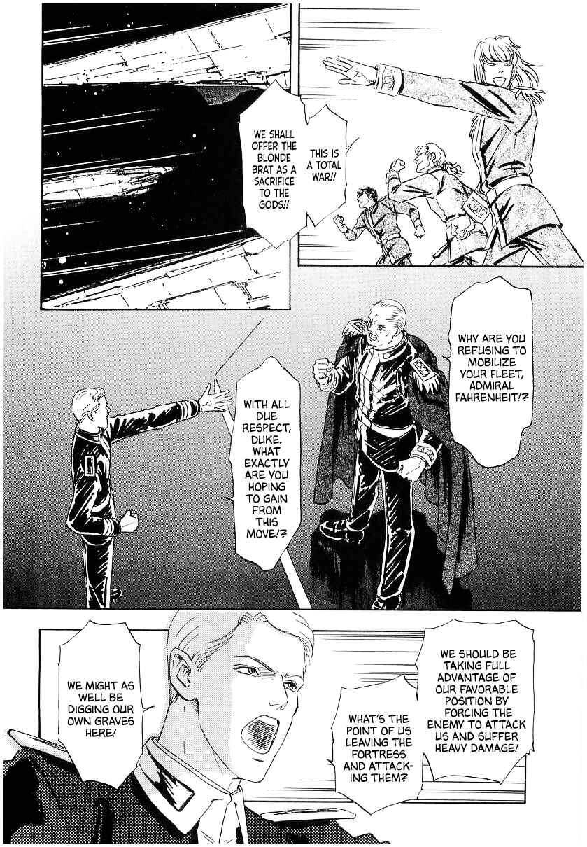 Page 12 Chapter 100 Legend of the Galactic Heroes