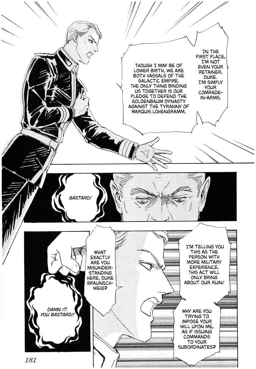 Page 13 Chapter 100 Legend of the Galactic Heroes