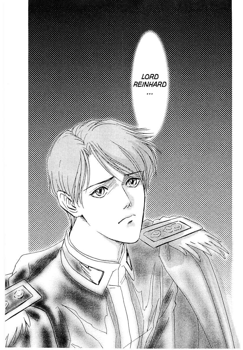 Page 17 Chapter 100 Legend of the Galactic Heroes