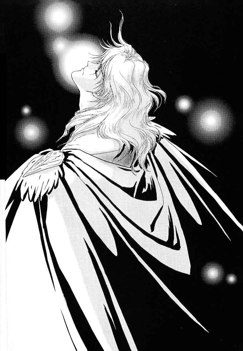 Page 19 Chapter 100 Legend of the Galactic Heroes