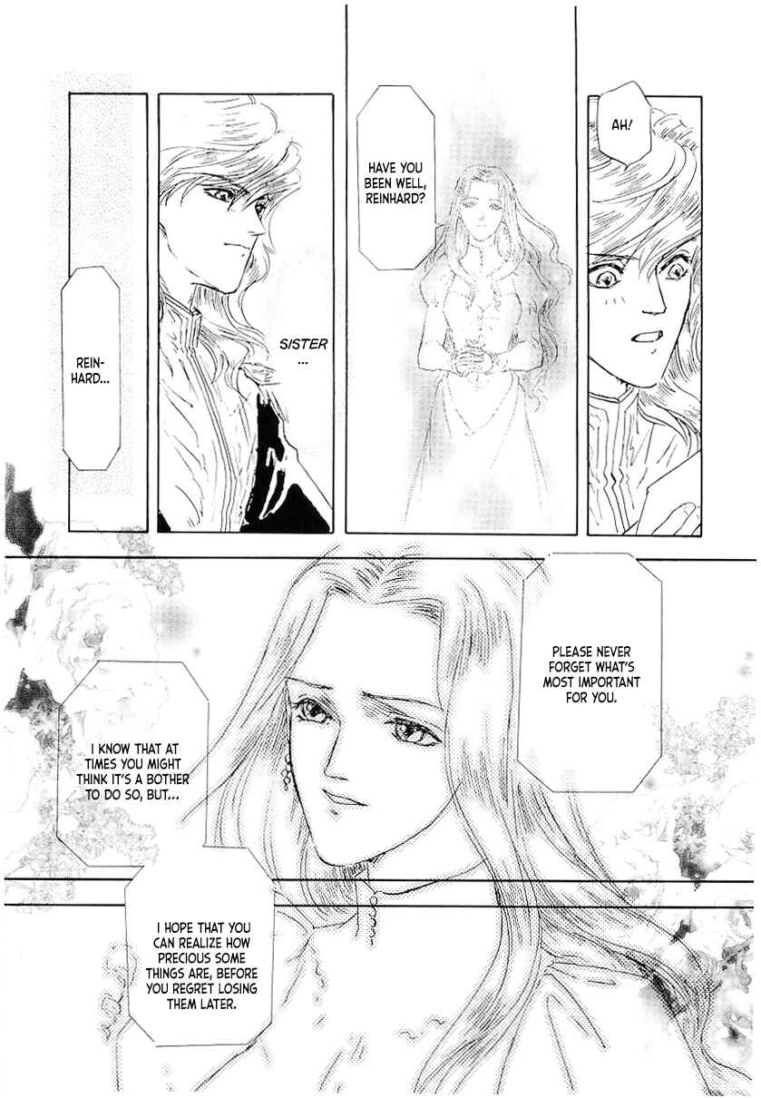 Page 3 Chapter 100 Legend of the Galactic Heroes