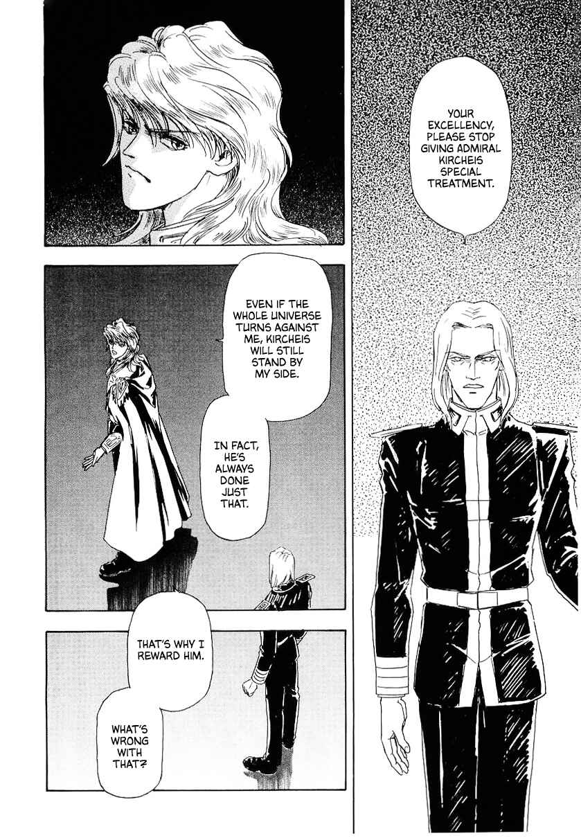 Page 6 Chapter 100 Legend of the Galactic Heroes