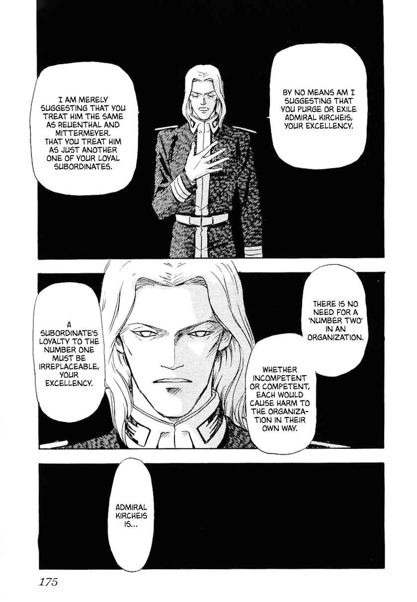 Page 7 Chapter 100 Legend of the Galactic Heroes