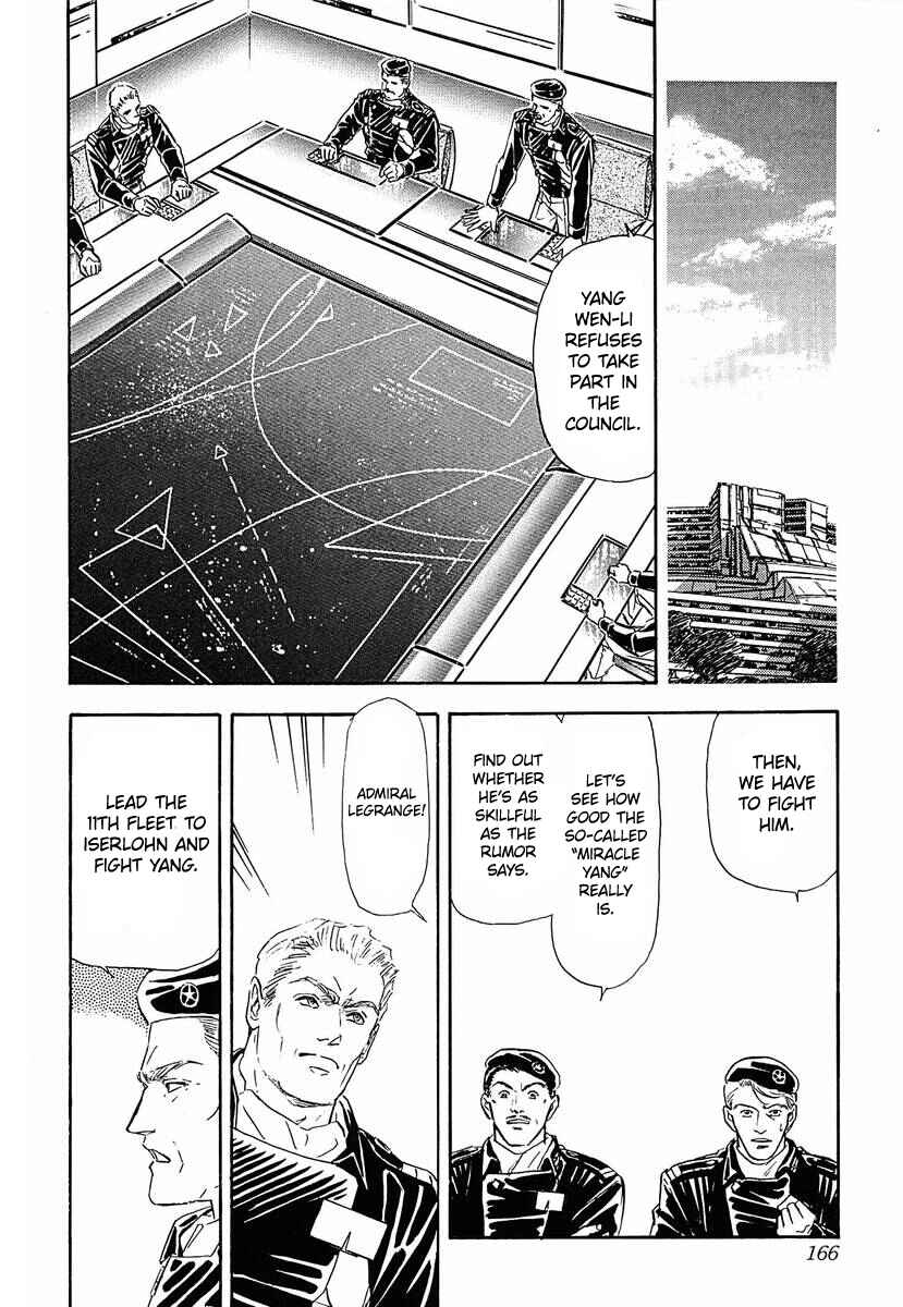 Page 10 Chapter 60 Legend of the Galactic Heroes