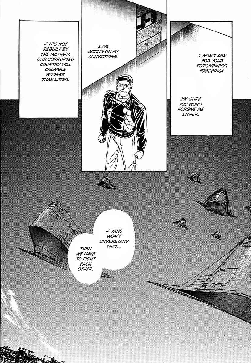 Page 12 Chapter 60 Legend of the Galactic Heroes