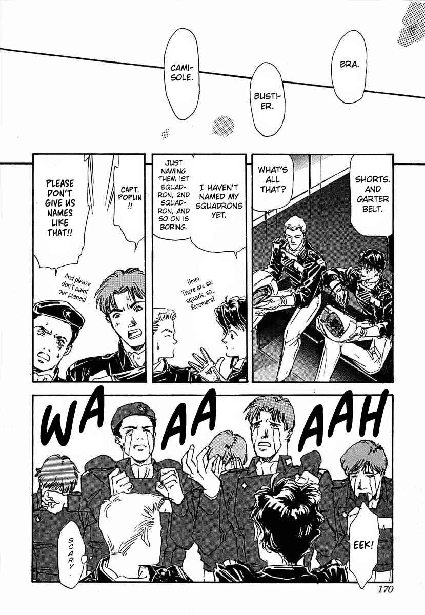 Page 14 Chapter 60 Legend of the Galactic Heroes