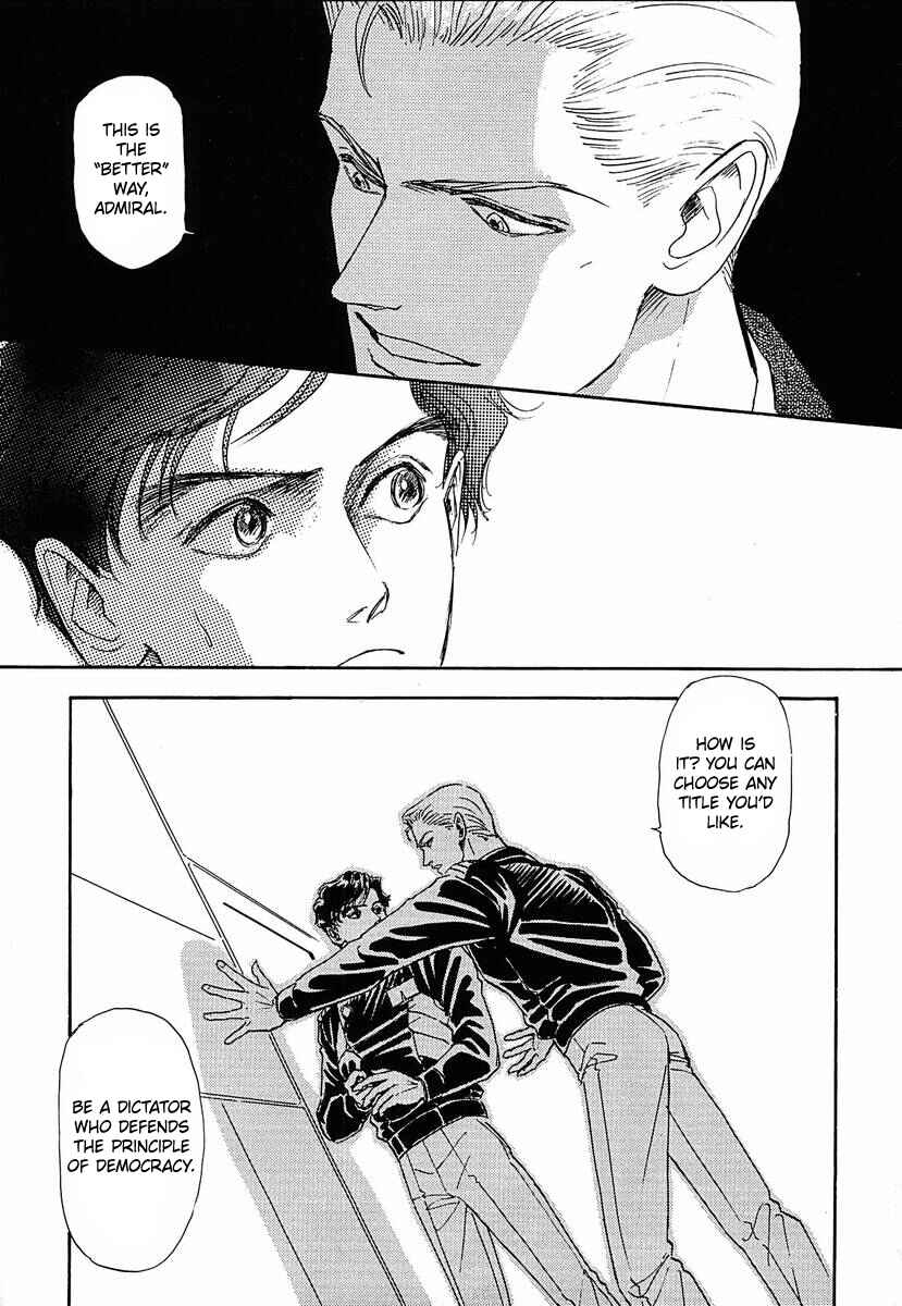 Page 7 Chapter 60 Legend of the Galactic Heroes