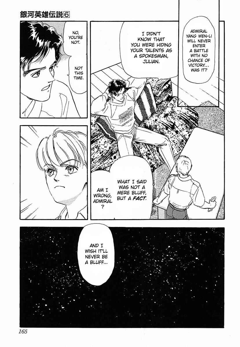Page 9 Chapter 60 Legend of the Galactic Heroes