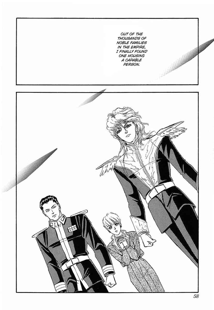 Page 16 Chapter 54 Legend of the Galactic Heroes