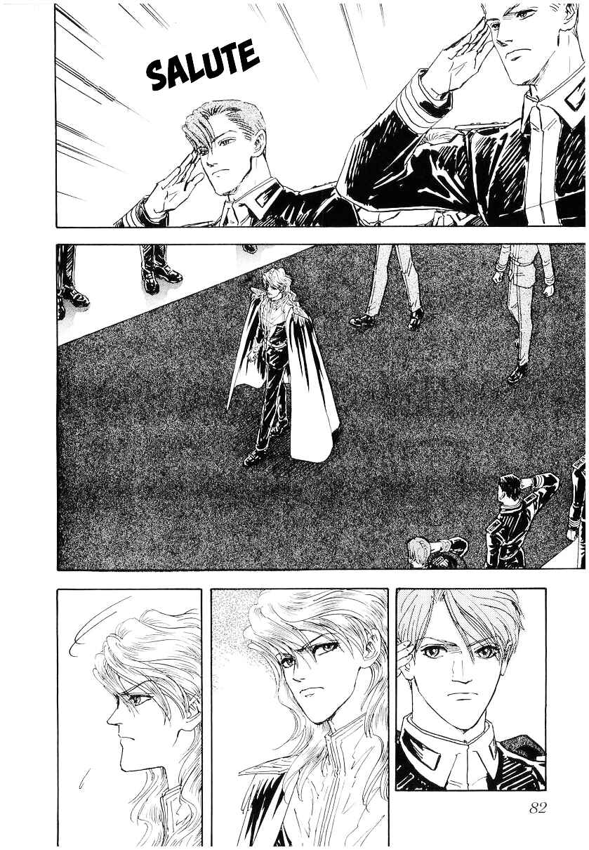 Page 1 Chapter 104 Legend of the Galactic Heroes