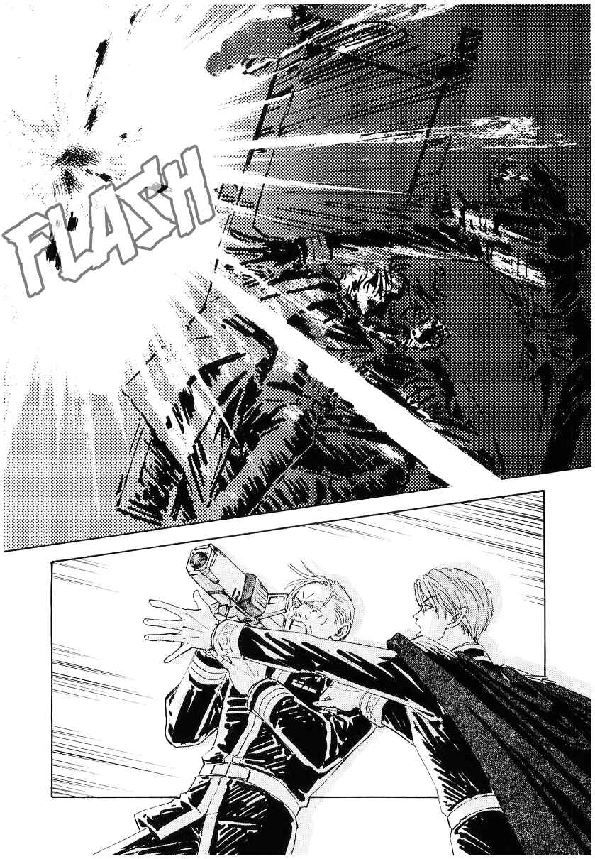 Page 11 Chapter 104 Legend of the Galactic Heroes