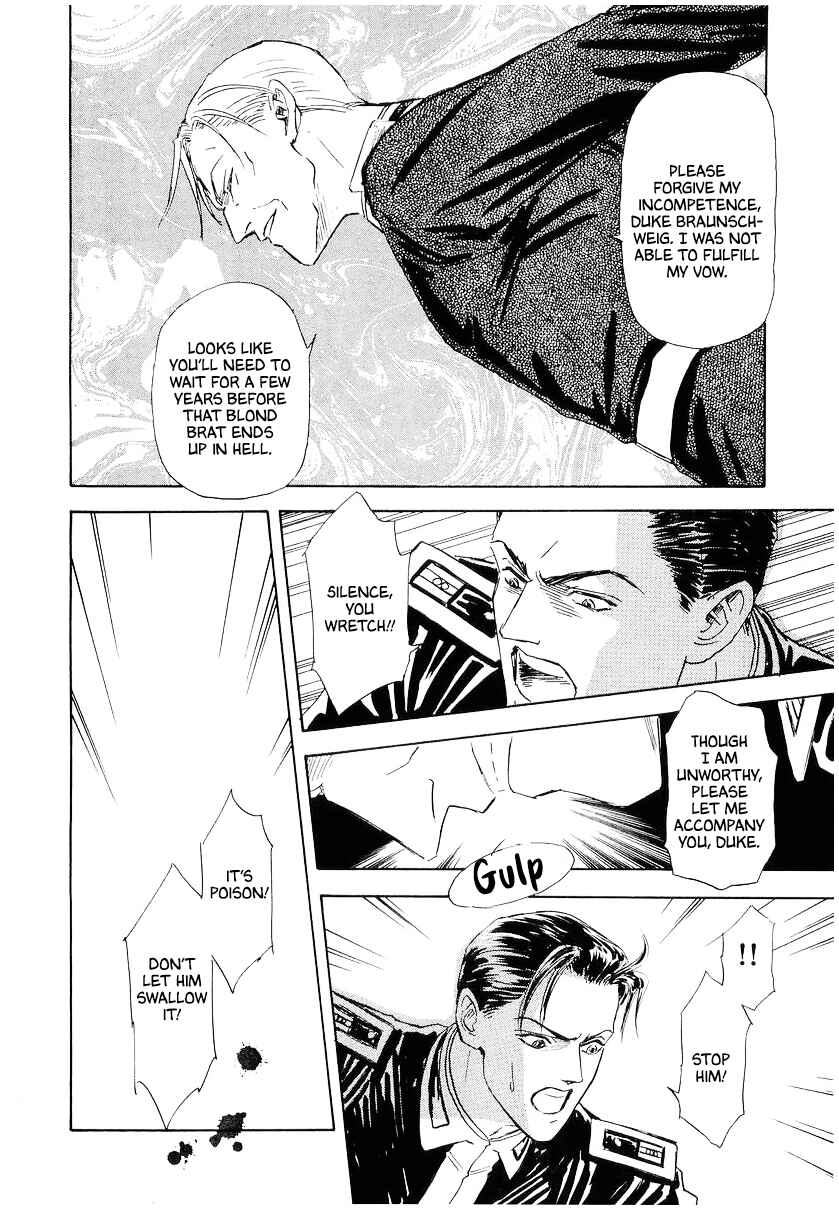 Page 19 Chapter 104 Legend of the Galactic Heroes
