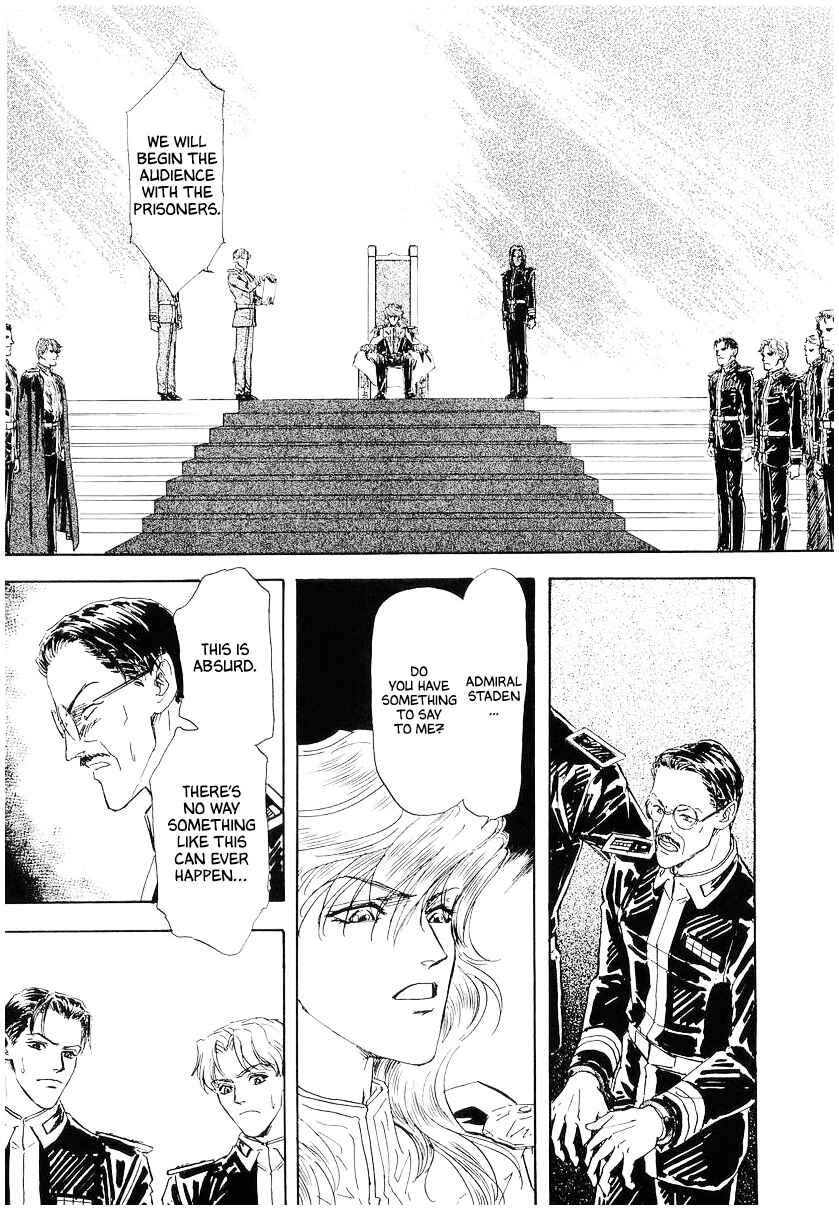 Page 4 Chapter 104 Legend of the Galactic Heroes