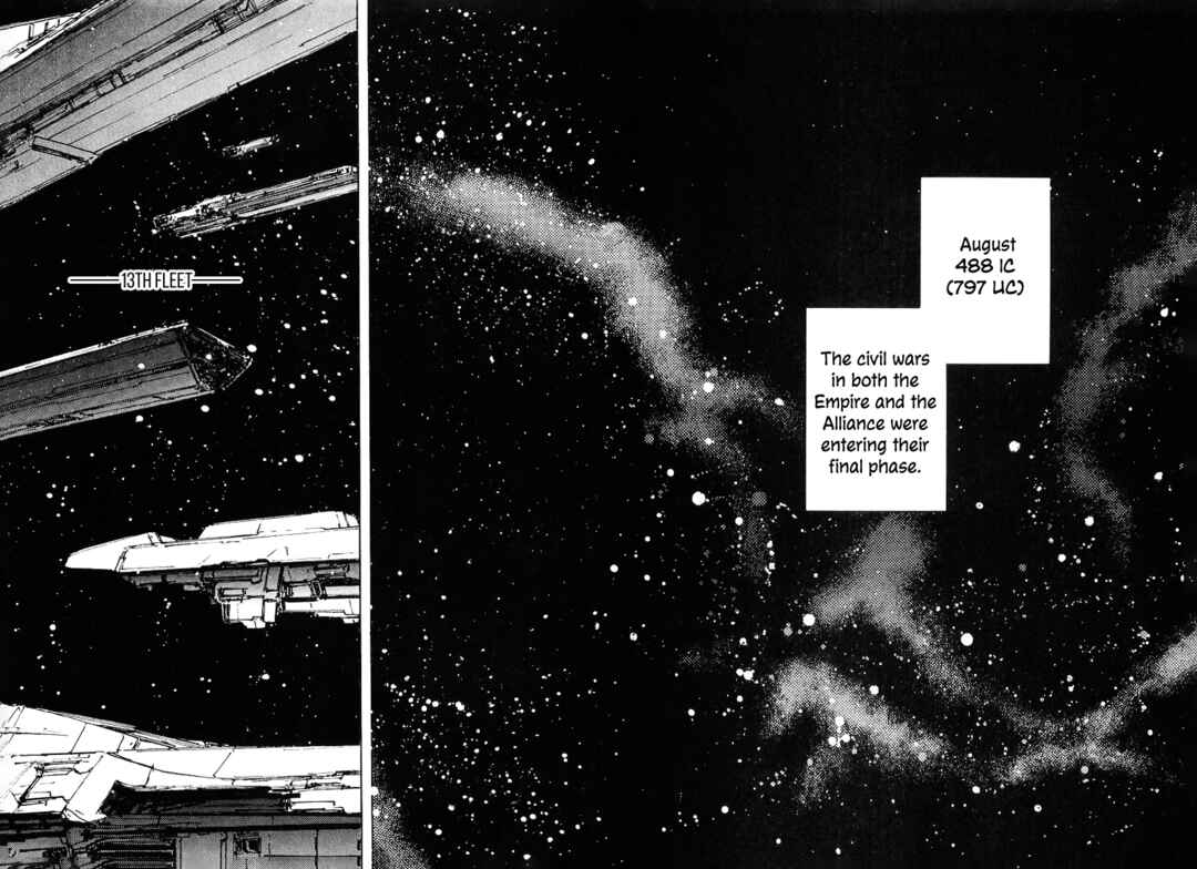 Page 1 Chapter 94 Legend of the Galactic Heroes
