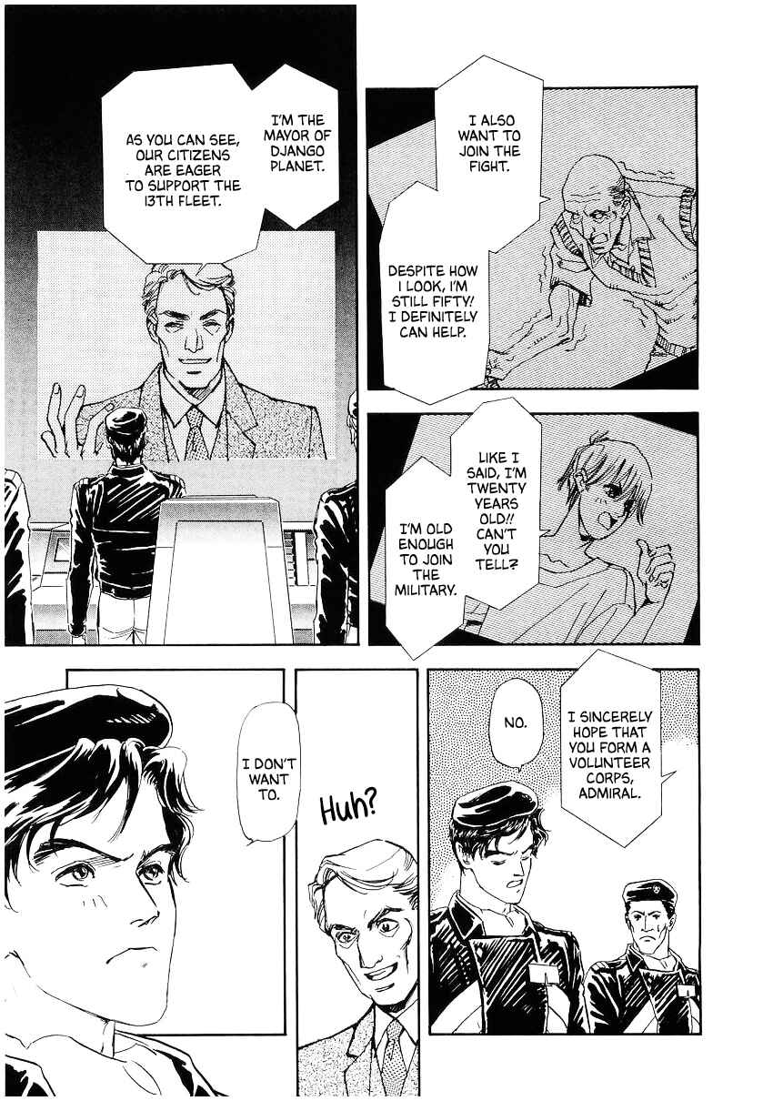 Page 11 Chapter 94 Legend of the Galactic Heroes
