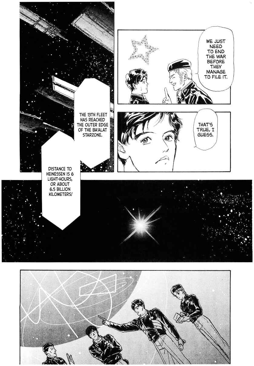 Page 14 Chapter 94 Legend of the Galactic Heroes
