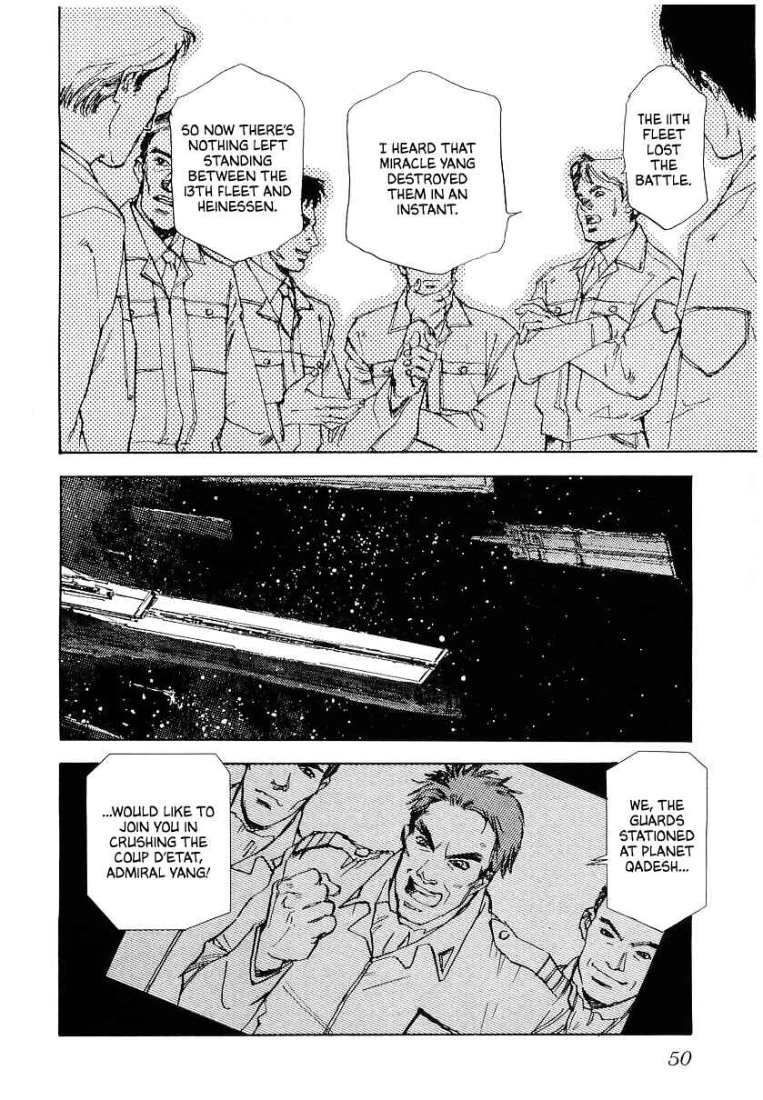 Page 2 Chapter 94 Legend of the Galactic Heroes