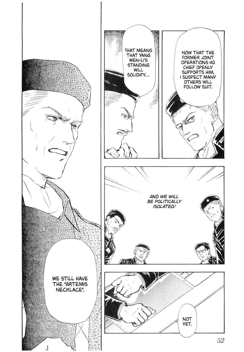 Page 4 Chapter 94 Legend of the Galactic Heroes