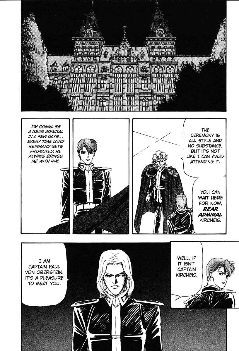 Page 2 Chapter 14 Legend of the Galactic Heroes