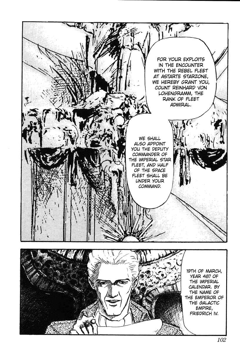 Page 6 Chapter 14 Legend of the Galactic Heroes