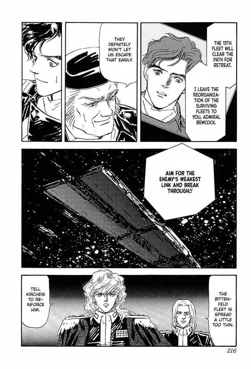 Page 11 Chapter 40 Legend of the Galactic Heroes