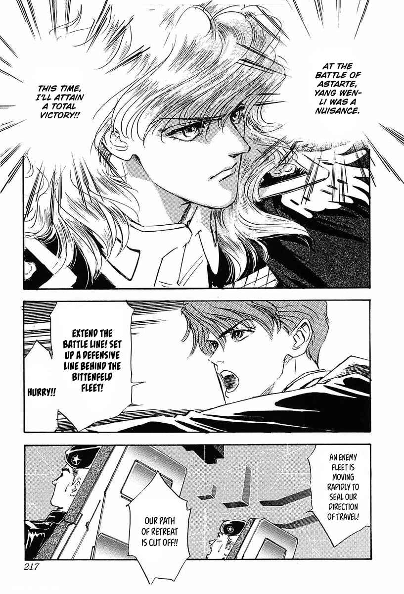 Page 12 Chapter 40 Legend of the Galactic Heroes