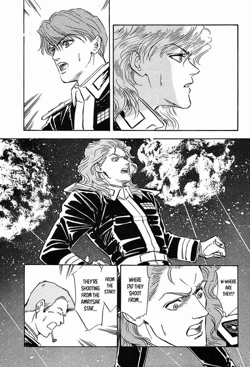 Page 14 Chapter 40 Legend of the Galactic Heroes