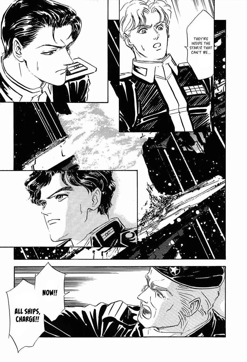 Page 17 Chapter 40 Legend of the Galactic Heroes