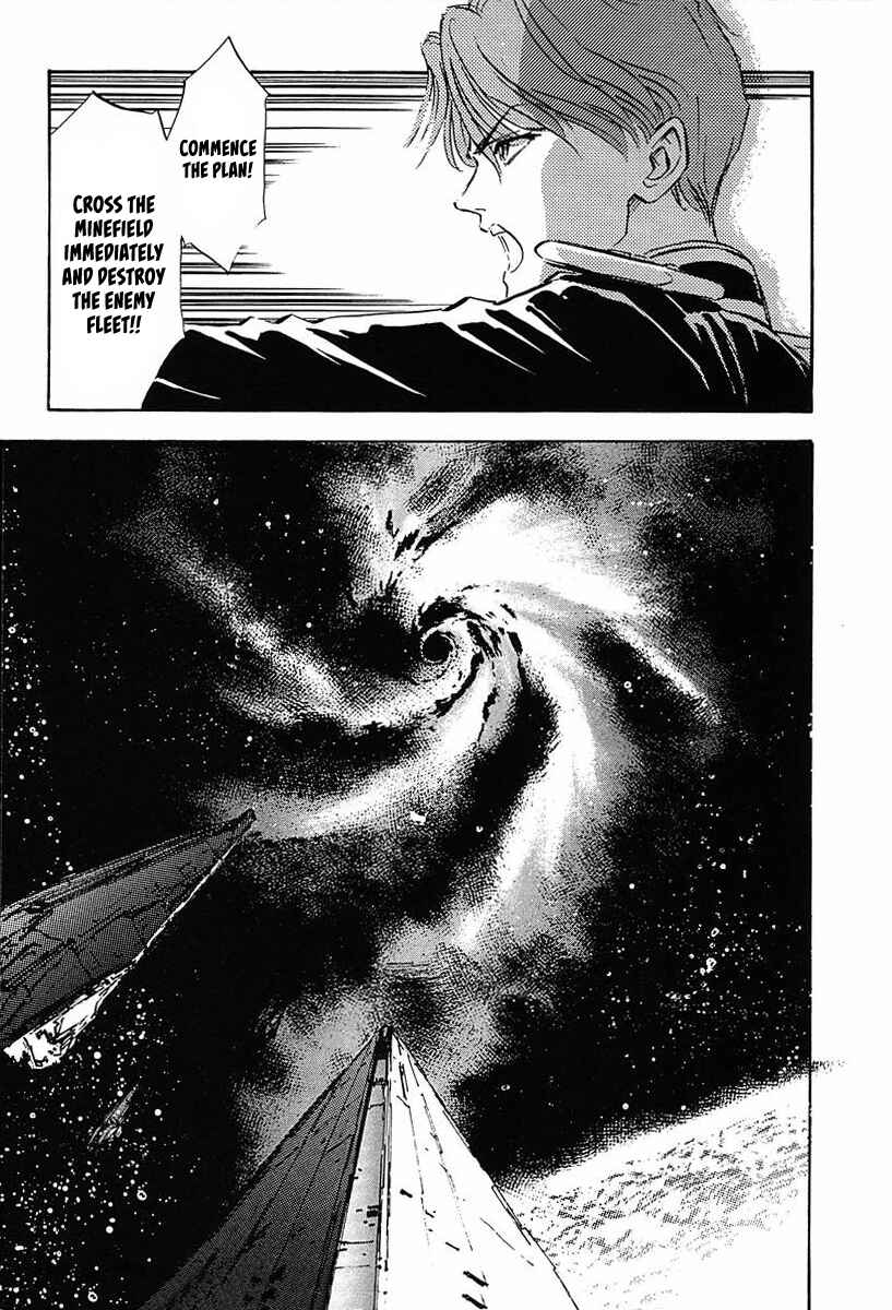 Page 2 Chapter 40 Legend of the Galactic Heroes