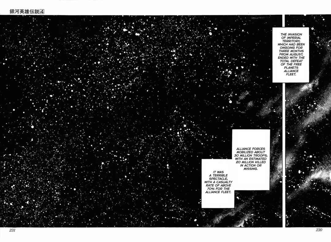 Page 24 Chapter 40 Legend of the Galactic Heroes