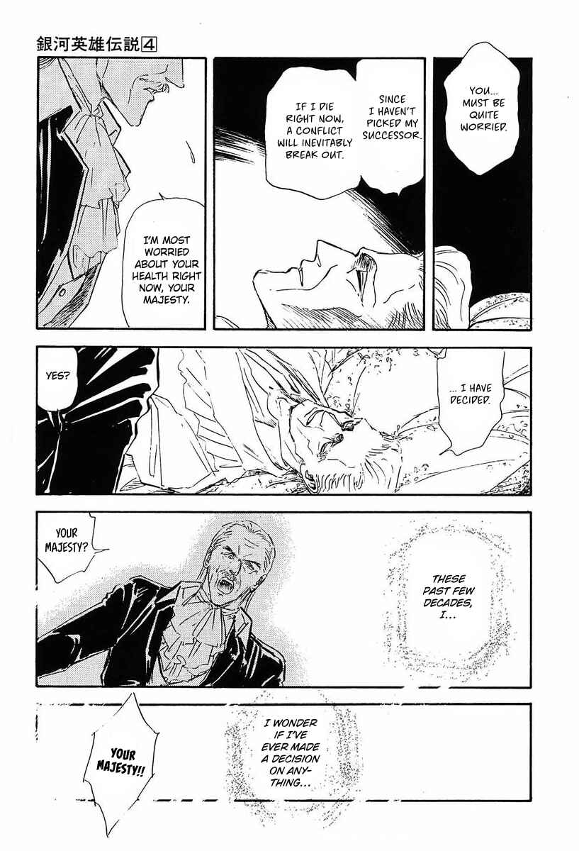 Page 26 Chapter 40 Legend of the Galactic Heroes